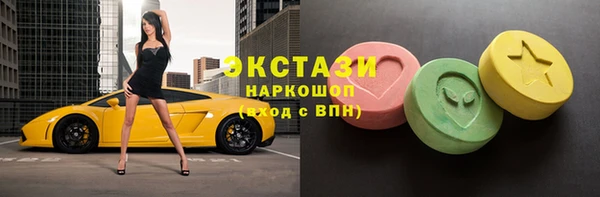 крисы Богданович